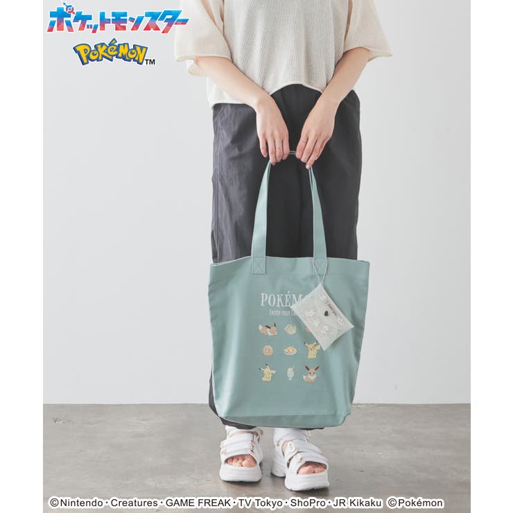 トートバッグ バッグ 鞄 | Honeys | 詳細画像9 