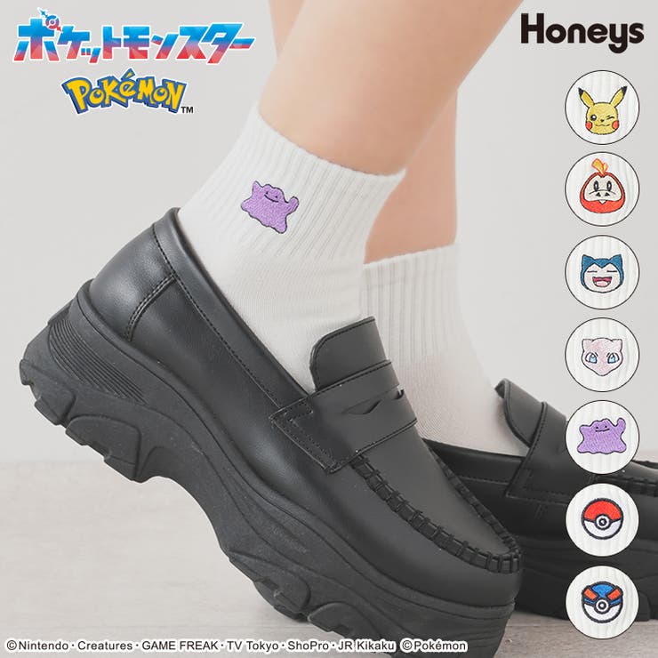 靴下 ソックス ポケモン | Honeys | 詳細画像1 