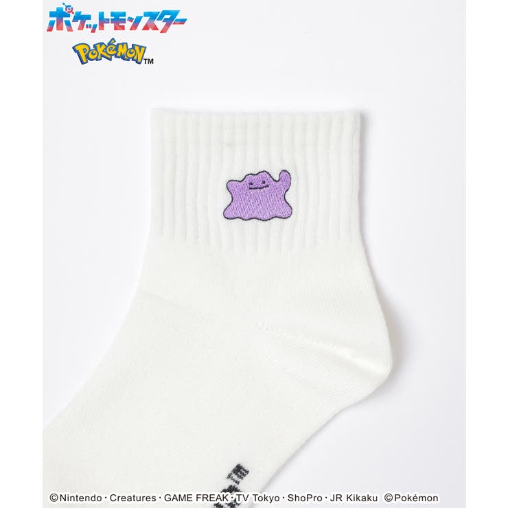 靴下 ソックス ポケモン | Honeys | 詳細画像12 