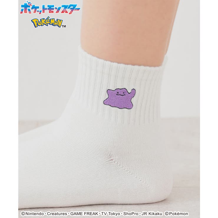 靴下 ソックス ポケモン | Honeys | 詳細画像6 