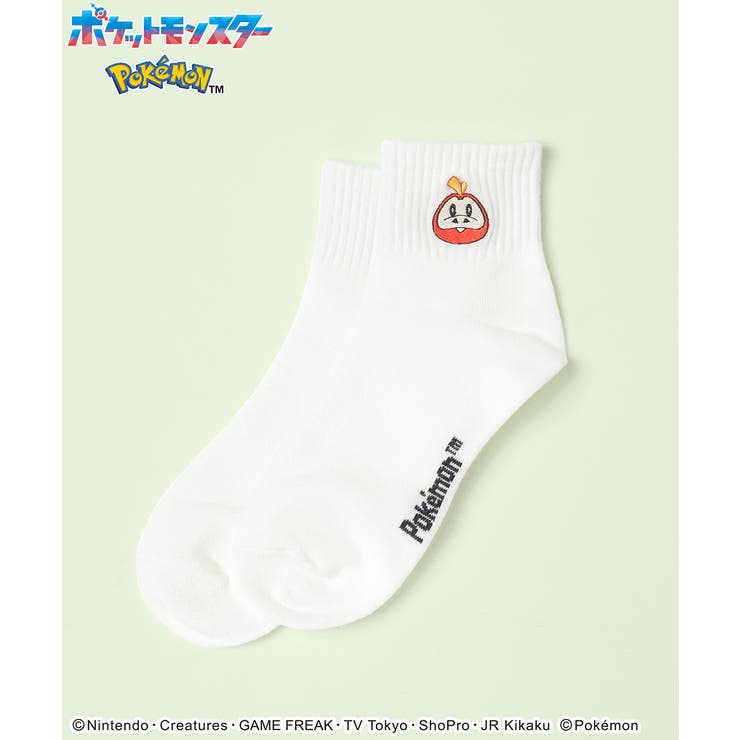 ホゲータ | 靴下 ソックス ポケモン | Honeys