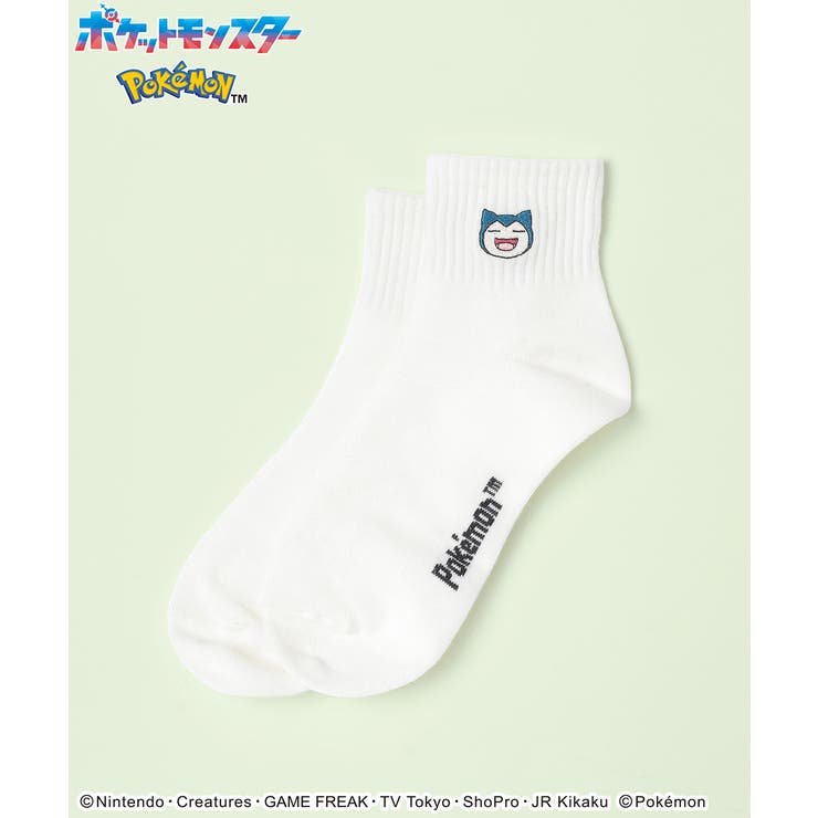 カビゴン | 靴下 ソックス ポケモン | Honeys