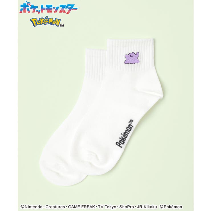 メタモン | 靴下 ソックス ポケモン | Honeys