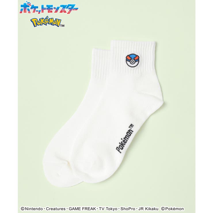 スーパーボール | 靴下 ソックス ポケモン | Honeys