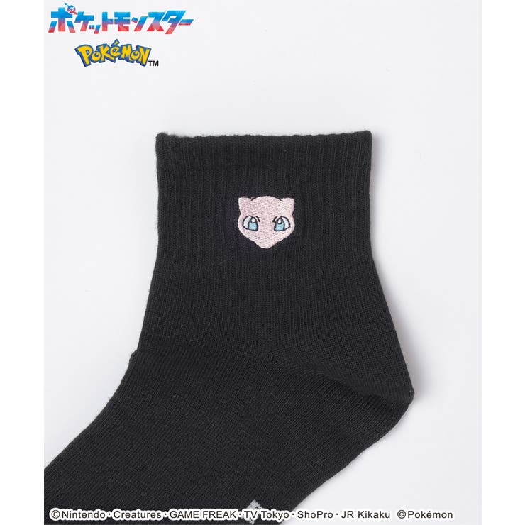 靴下 ソックス ポケモン | Honeys | 詳細画像11