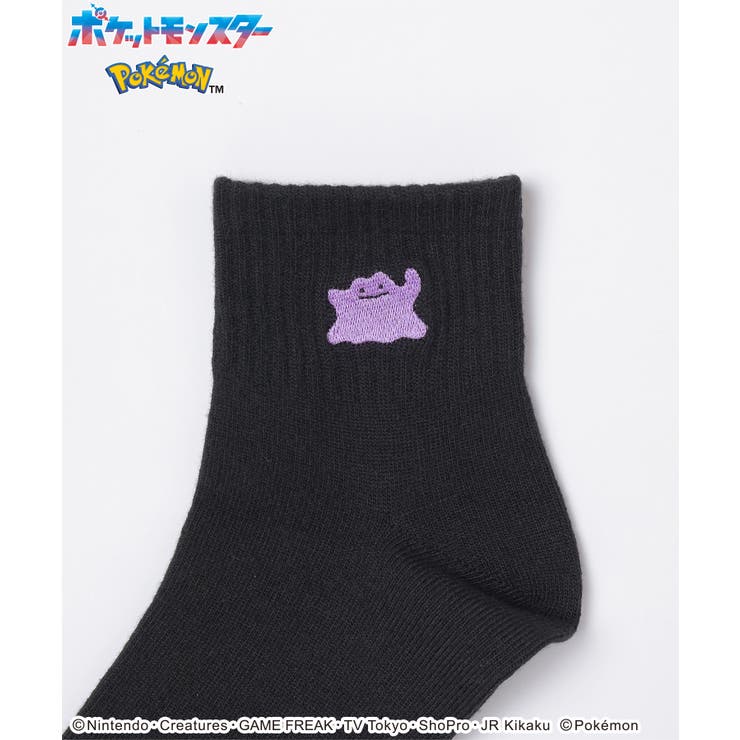 靴下 ソックス ポケモン | Honeys | 詳細画像12