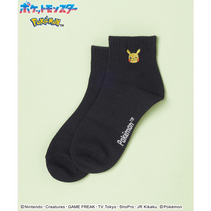 ピカチュウ | 靴下 ソックス ポケモン | Honeys