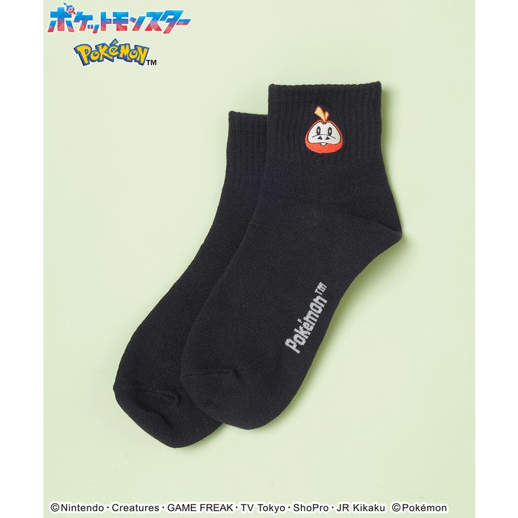 ホゲータ | 靴下 ソックス ポケモン | Honeys