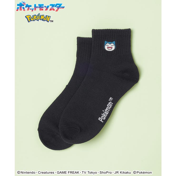 カビゴン | 靴下 ソックス ポケモン | Honeys