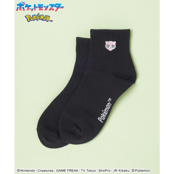 ミュウ | 靴下 ソックス ポケモン | Honeys