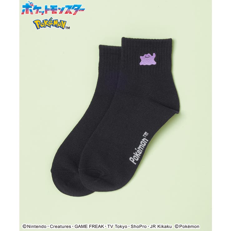 メタモン | 靴下 ソックス ポケモン | Honeys