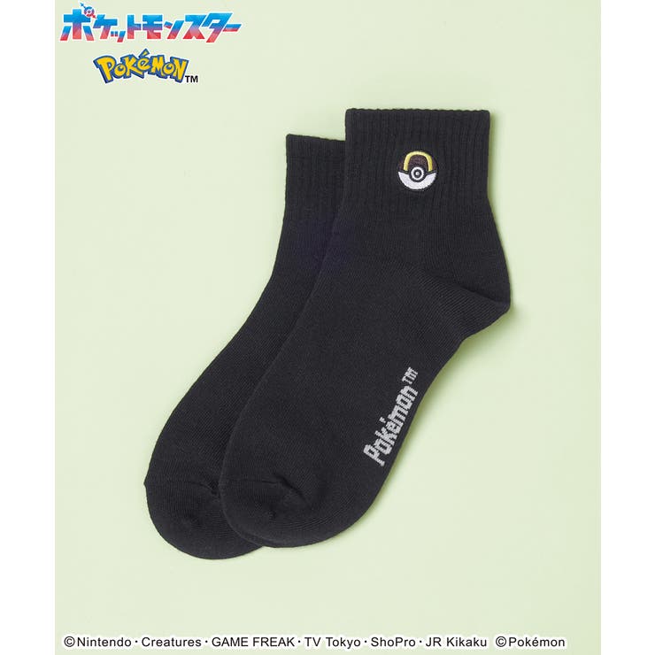 ハイパーボール | 靴下 ソックス ポケモン | Honeys