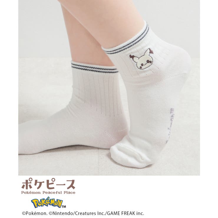 靴下 ソックス ポケモン | Honeys | 詳細画像4 
