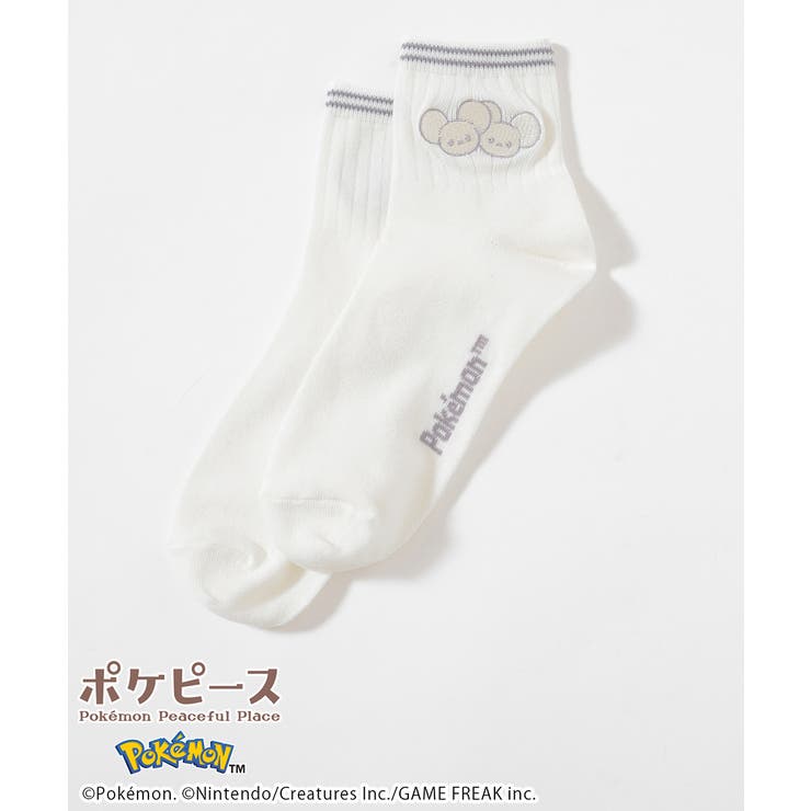 ワッカネズミ | 靴下 ソックス ポケモン | Honeys