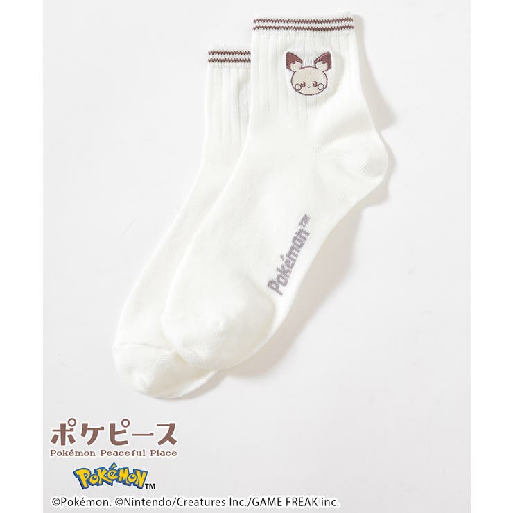 ピチュー | 靴下 ソックス ポケモン | Honeys