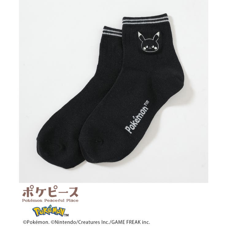 靴下 ソックス ポケモン | Honeys | 詳細画像10 