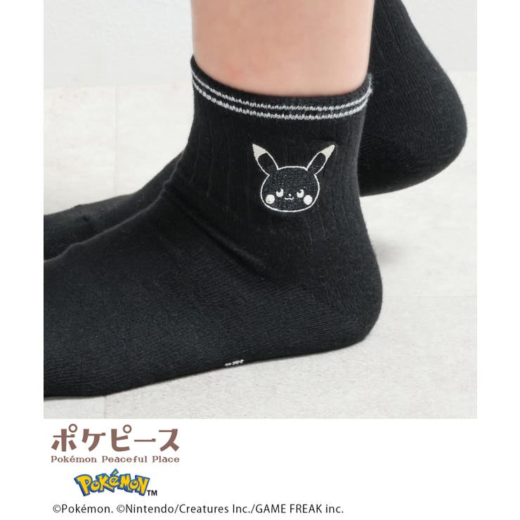 靴下 ソックス ポケモン | Honeys | 詳細画像3 