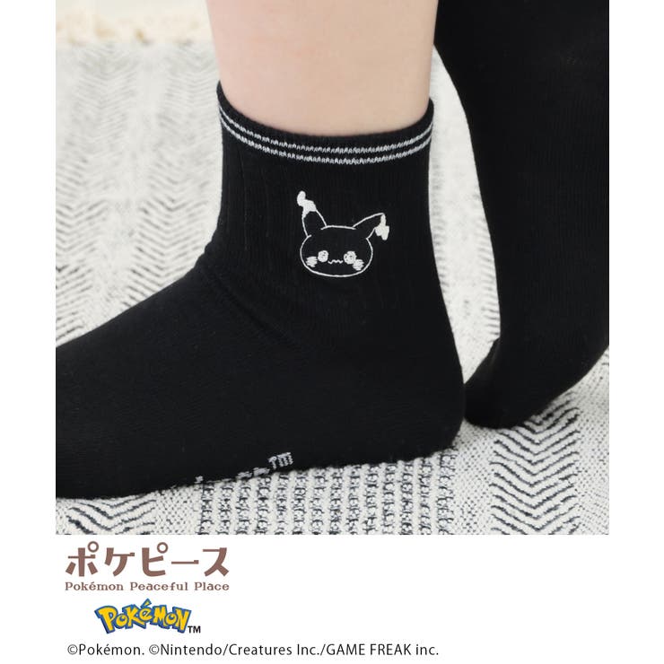 靴下 ソックス ポケモン | Honeys | 詳細画像4 
