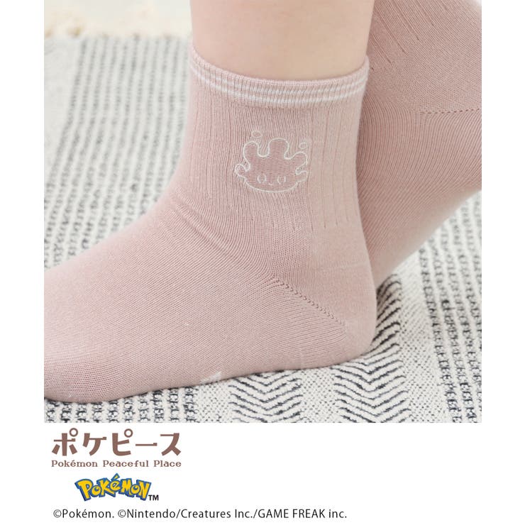 靴下 ソックス ポケモン | Honeys | 詳細画像6 