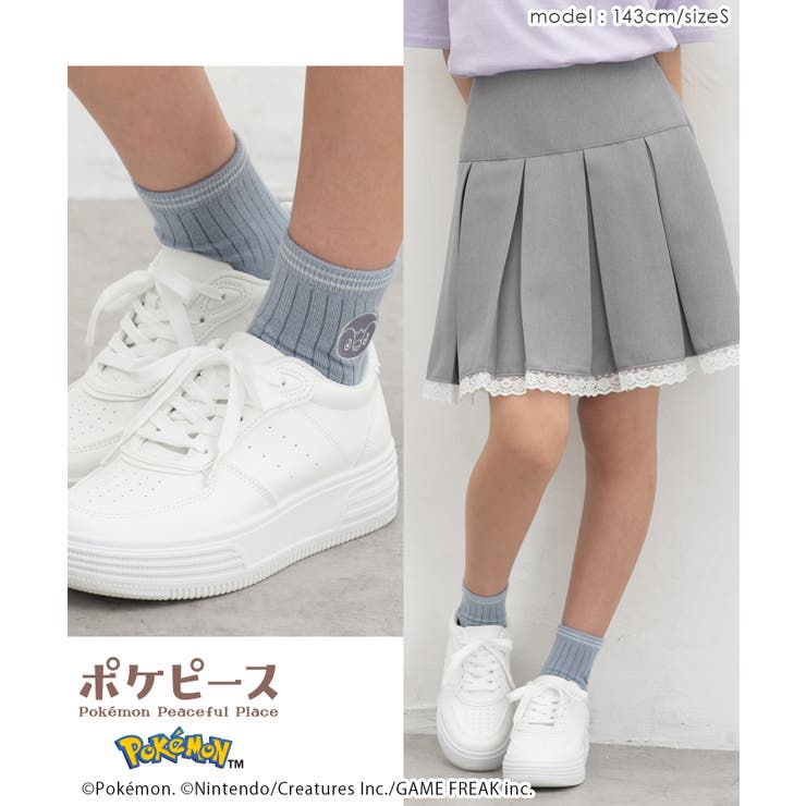 靴下 ソックス ポケモン | Honeys | 詳細画像9 