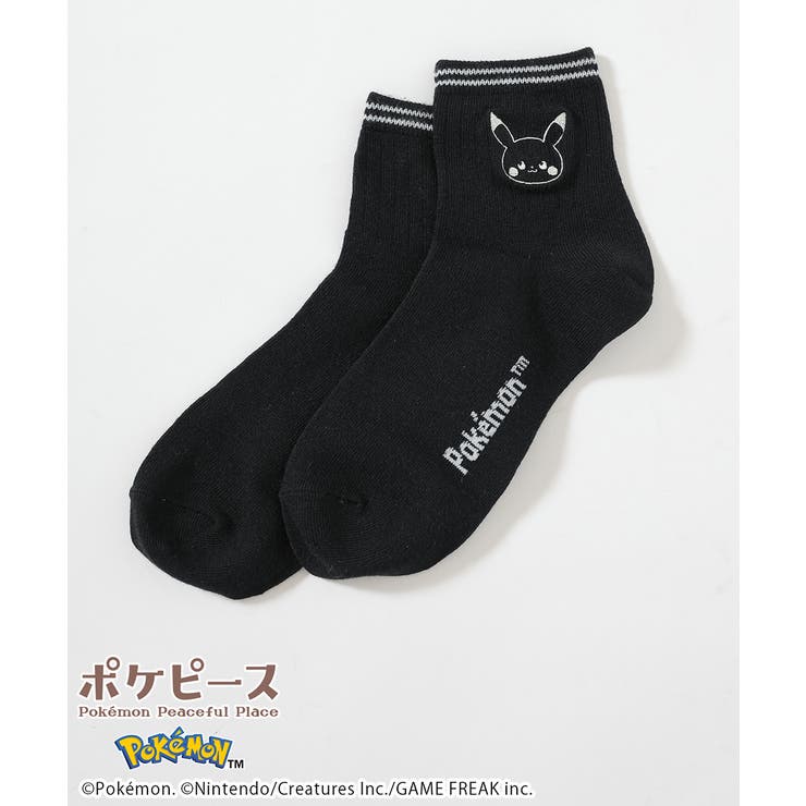 ピカチュウ | 靴下 ソックス ポケモン | Honeys