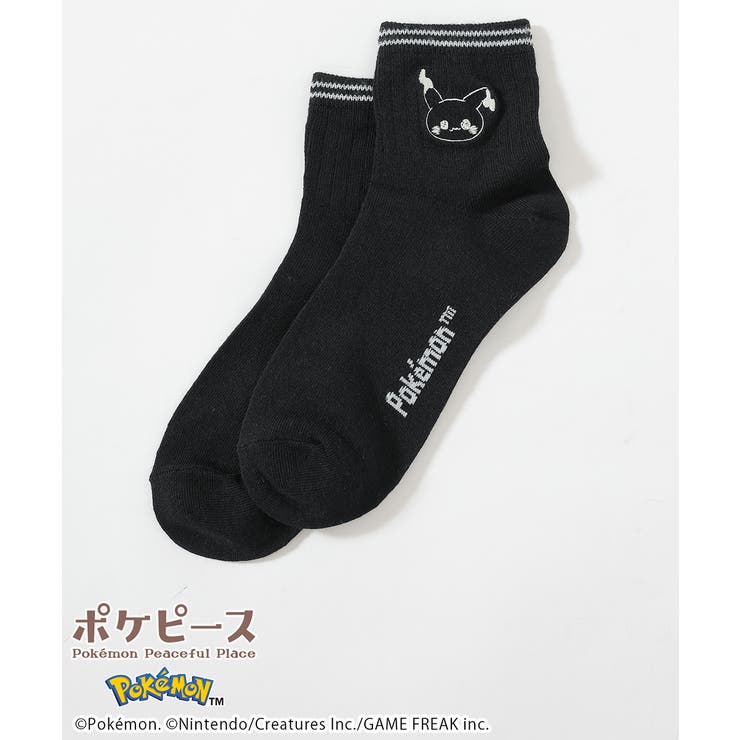 ミミッキュ | 靴下 ソックス ポケモン | Honeys