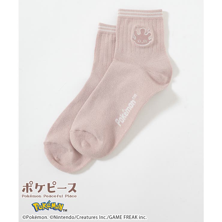 マホミル | 靴下 ソックス ポケモン | Honeys