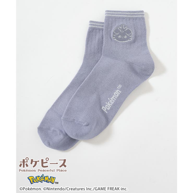 ニャスパー | 靴下 ソックス ポケモン | Honeys