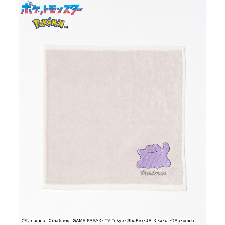 タオルハンカチ タオル ハンカチ[品番：HNSW0010734]｜Honeys