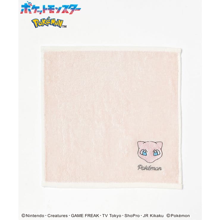 タオル・ハンカチ HoneyWorks ハンカチタオル（ハンカチ/ハンドタオル）｜Honeys（ハニーズ