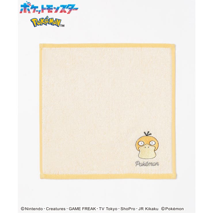 タオルハンカチ タオル ハンカチ | Honeys | 詳細画像7 