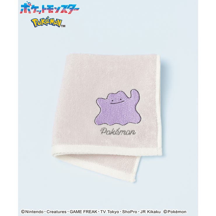 タオル・ハンカチ HoneyWorks タオルハンカチ タオル ハンカチ[品番：HNSW0010734]｜Honeys