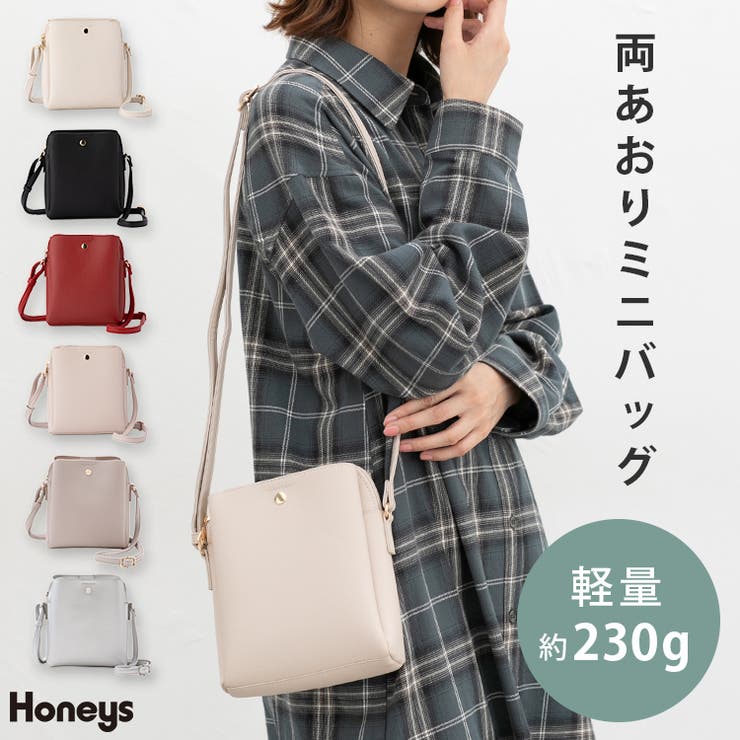 ショルダーバッグ バッグ 鞄 | Honeys | 詳細画像1 