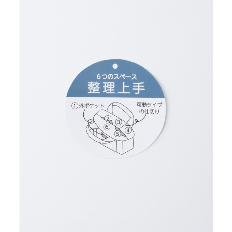 ハンドバッグ バッグ 鞄 | Honeys | 詳細画像3 