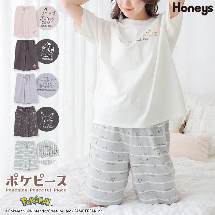 ルームパンツ ハーフパンツ ポケモン | Honeys | 詳細画像1 