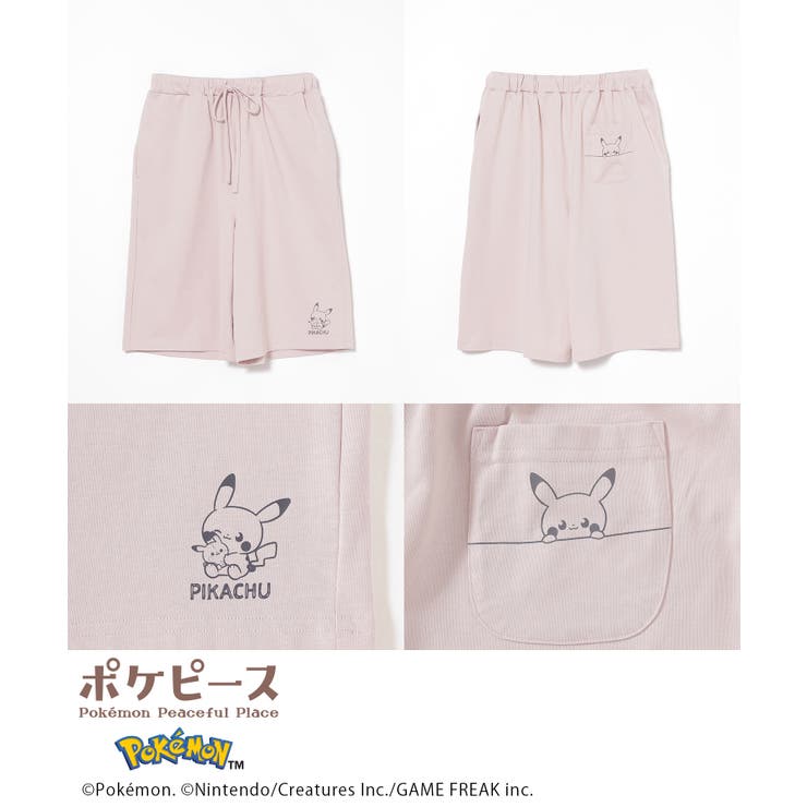 ルームパンツ ハーフパンツ ポケモン | Honeys | 詳細画像10 