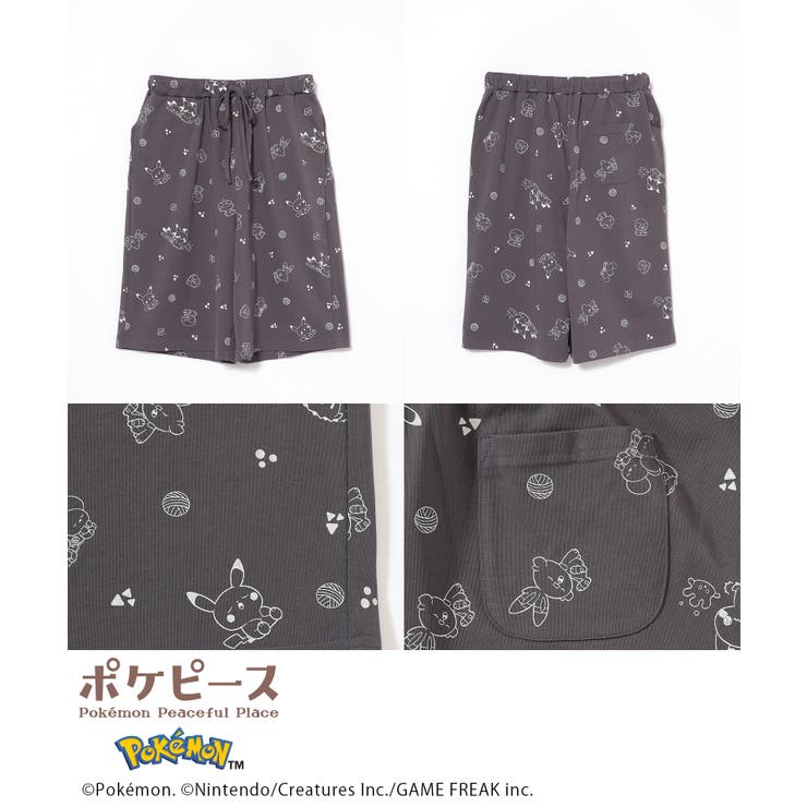 ルームパンツ ハーフパンツ ポケモン | Honeys | 詳細画像13 