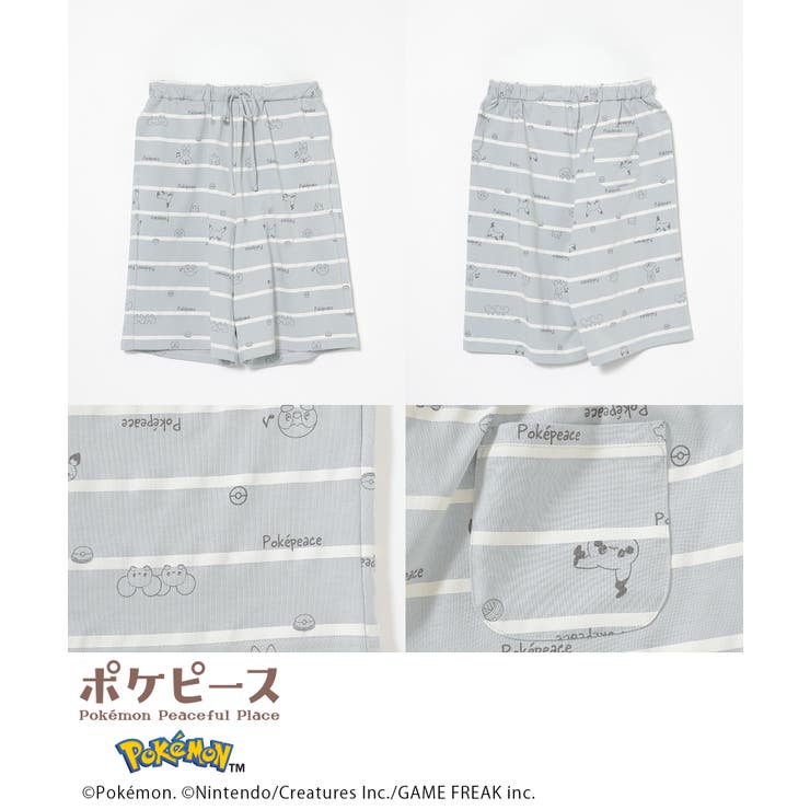 ルームパンツ ハーフパンツ ポケモン | Honeys | 詳細画像14 