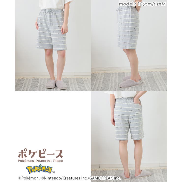 ルームパンツ ハーフパンツ ポケモン | Honeys | 詳細画像15 