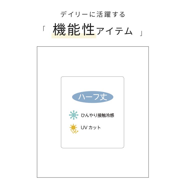 ルームパンツ ハーフパンツ ポケモン | Honeys | 詳細画像2 