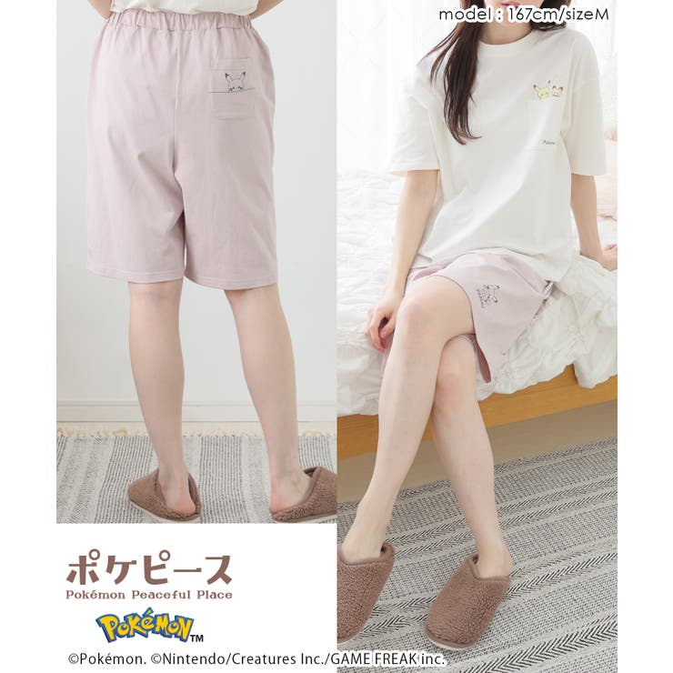 ルームパンツ ハーフパンツ ポケモン | Honeys | 詳細画像3 