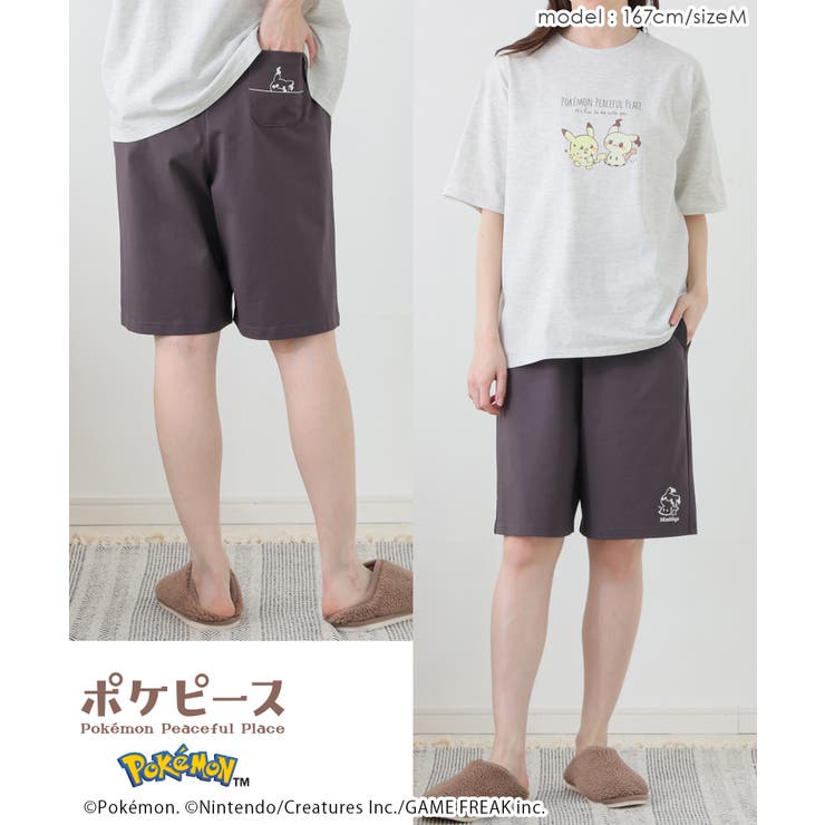 ルームパンツ ハーフパンツ ポケモン | Honeys | 詳細画像4 