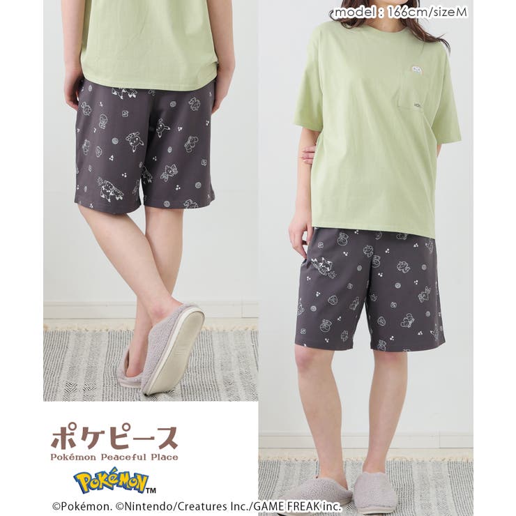 ルームパンツ ハーフパンツ ポケモン | Honeys | 詳細画像6 