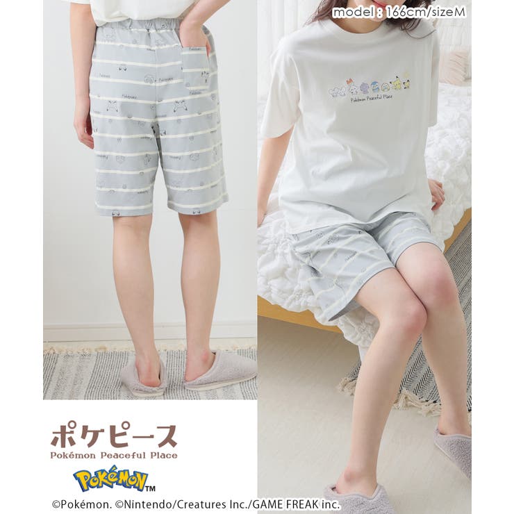 ルームパンツ ハーフパンツ ポケモン | Honeys | 詳細画像7 