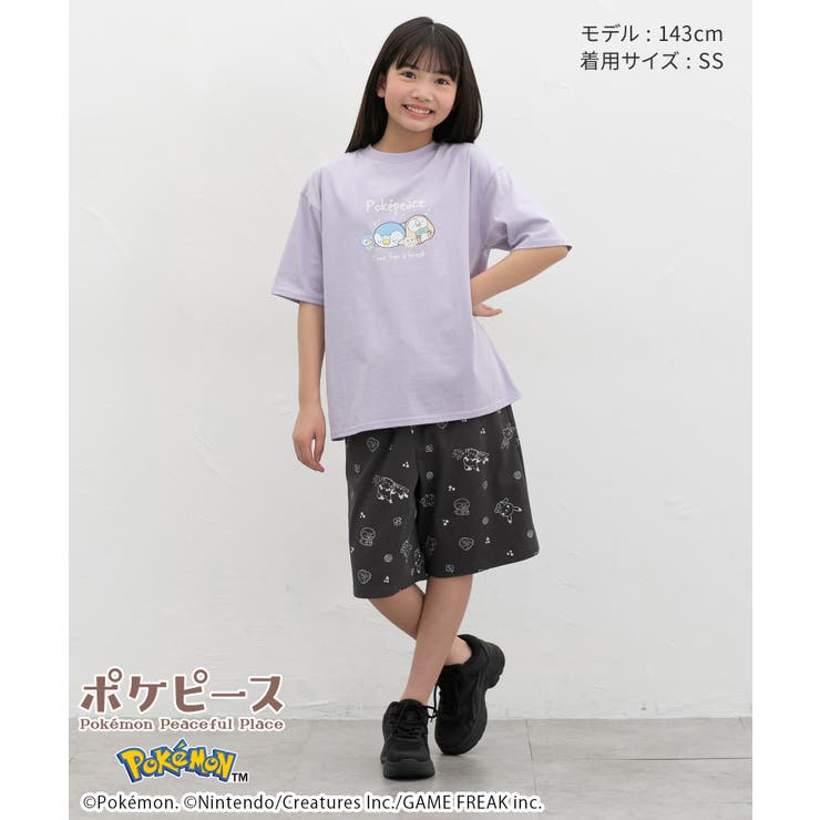 ルームパンツ ハーフパンツ ポケモン | Honeys | 詳細画像8 