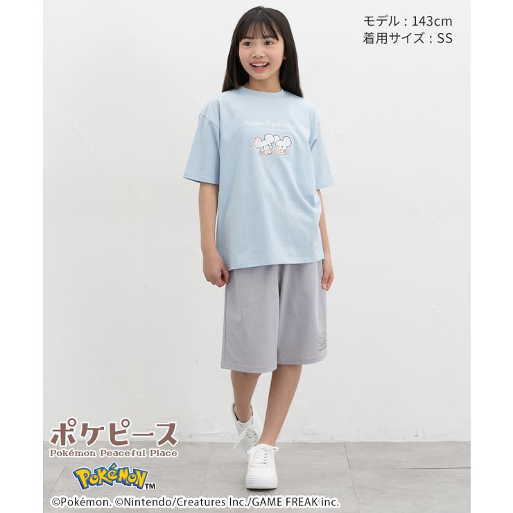 ルームパンツ ハーフパンツ ポケモン | Honeys | 詳細画像9 