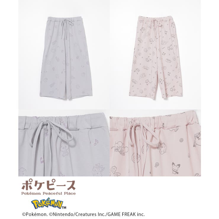 ルームパンツ ８分丈パンツ ポケモン | Honeys | 詳細画像10 