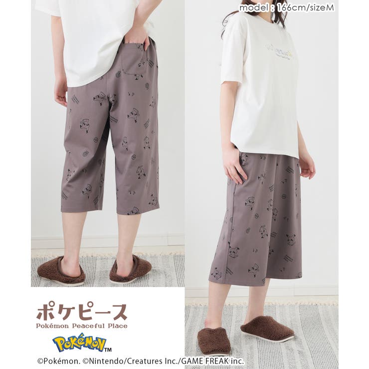 ルームパンツ ８分丈パンツ ポケモン | Honeys | 詳細画像4 