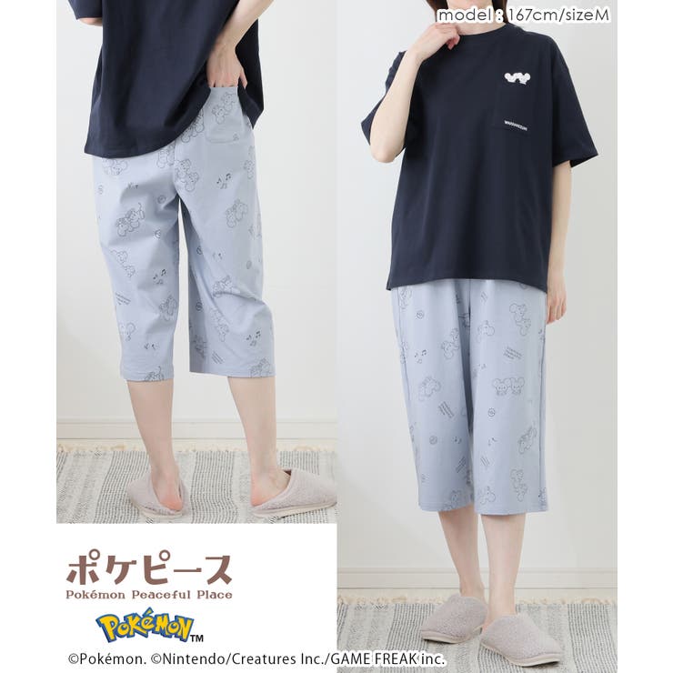 ルームパンツ ８分丈パンツ ポケモン | Honeys | 詳細画像5 