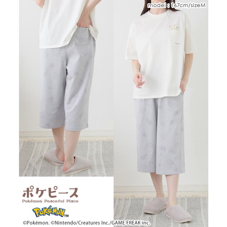 ルームパンツ ８分丈パンツ ポケモン | Honeys | 詳細画像6 